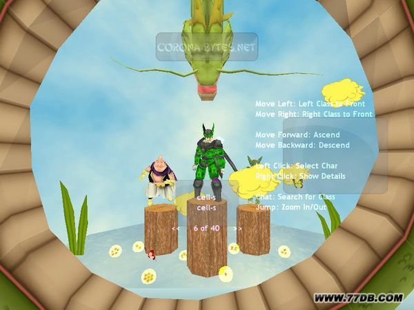 cs龙珠最新版本下载