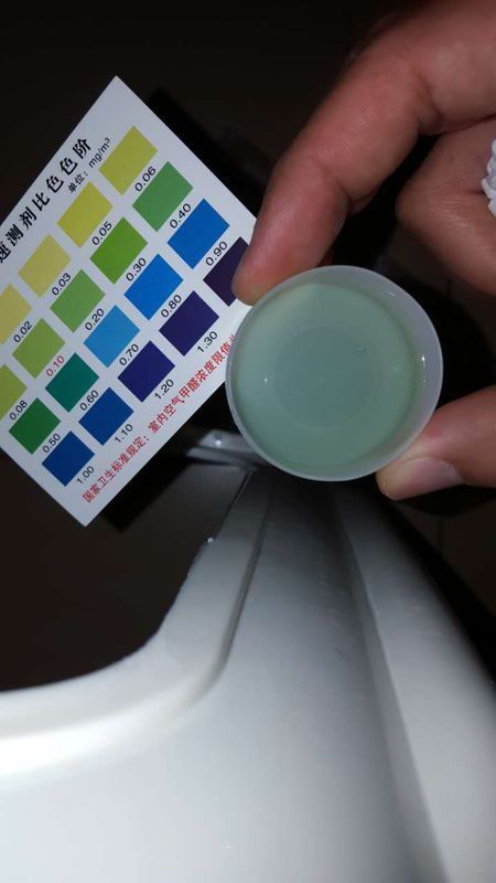 用甲醛试纸做的,色卡对比自己看不出来。请专