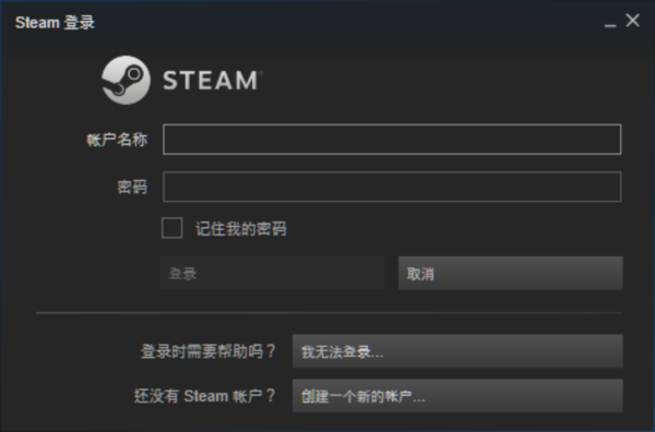 求救!急!最近新注册了个r星帐号,但在steam上登