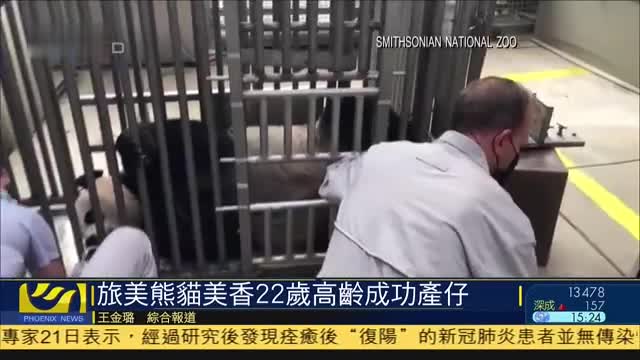 360影视 影视搜索