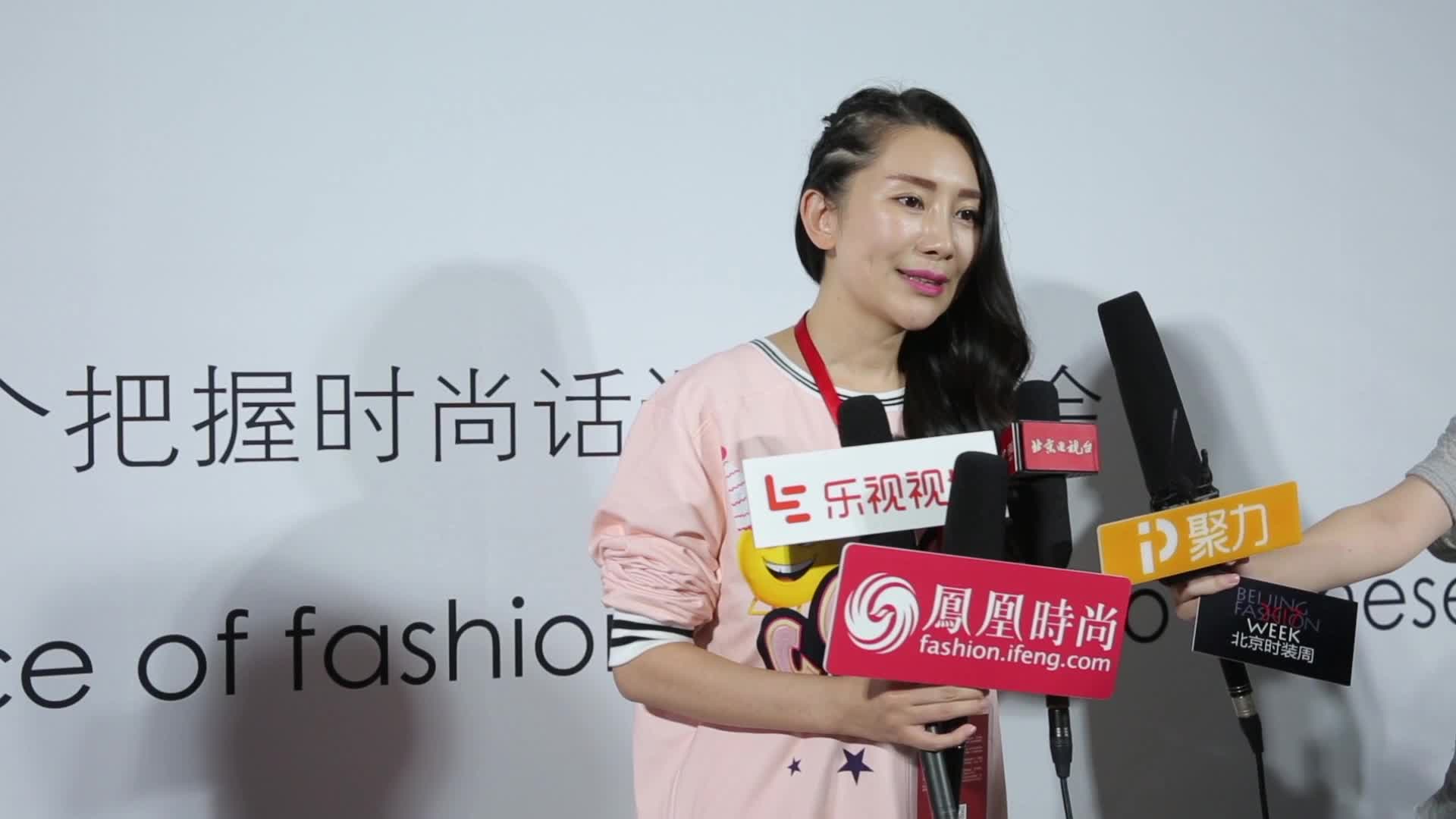 视频:专访知名设计师  刘嘉