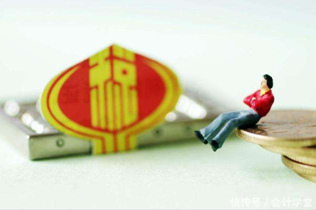 税务局做好个税汇算清缴工作