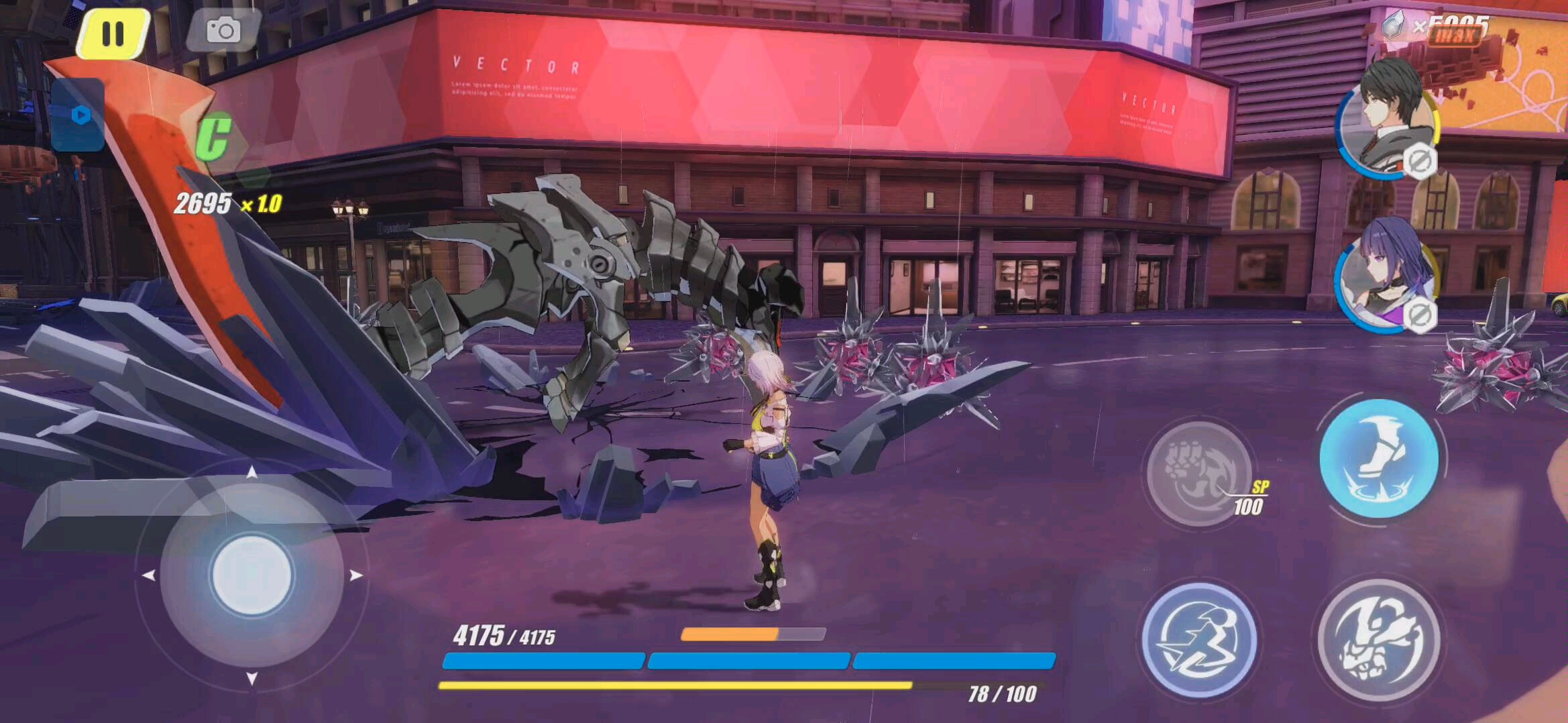 360影视 影视搜索