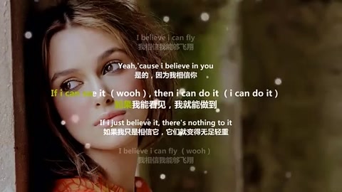 [图]一首很经典的英文歌《I Believe I Can Fly》