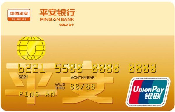 怎么开通信用卡快捷支付_支付宝信用卡开通快捷_快捷开通信用支付卡怎么取消