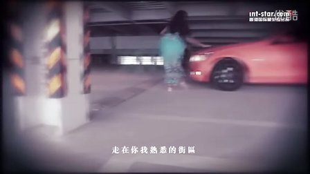 [图]李佑萱 单曲《忆爱》