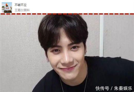 张翰因为什么和郑爽分手的