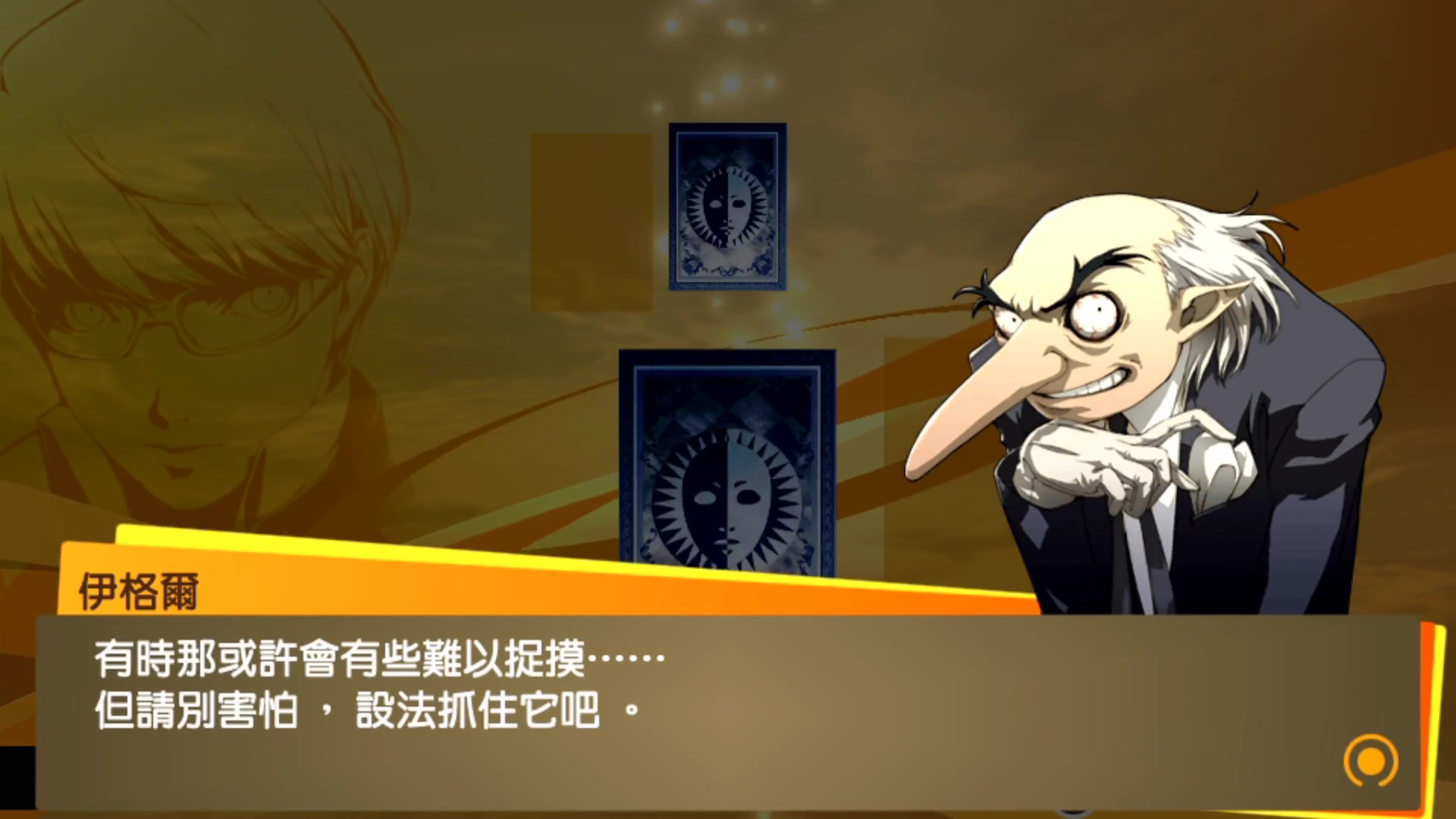 360影视 影视搜索 360影视 影视搜索