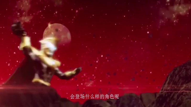 360影视 影视搜索