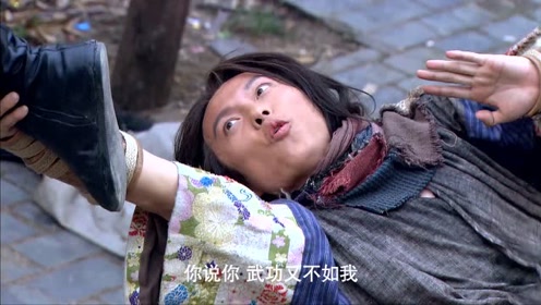 抗倭侠侣精彩片段疯弟与仙子再相遇