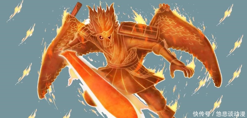 完全体须佐能乎宇智波鼬图片