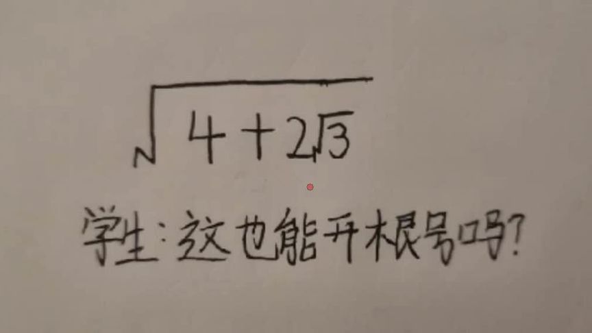 360影视 影视搜索 360影视 影视搜索