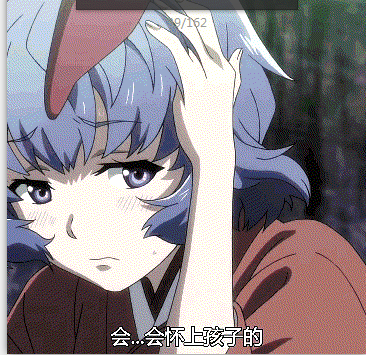 一部抓了耳朵立马就会怀孕的动漫