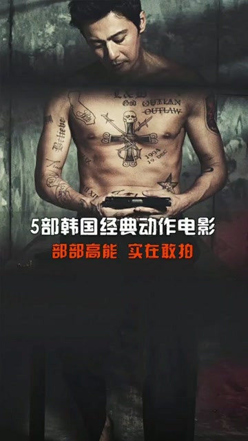 360影视 影视搜索