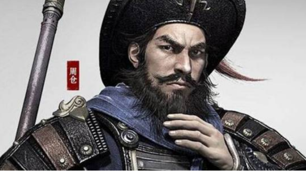 介绍三国演义中的周仓