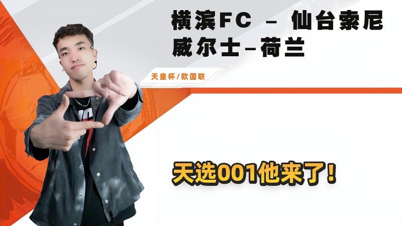 360影视 影视搜索