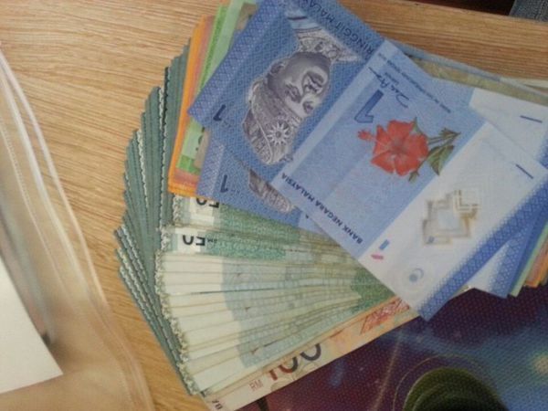 马来西亚的货币是什么样的,以及和人民币的比