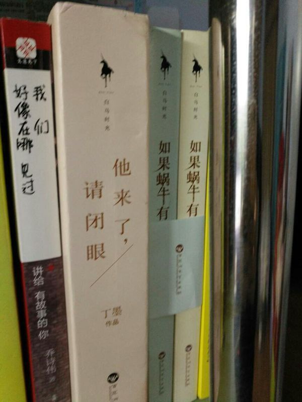 求男女主在破案或荒岛求生中培养出感情的小说