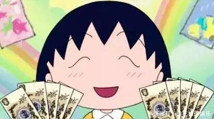 2019支付宝账单上热搜