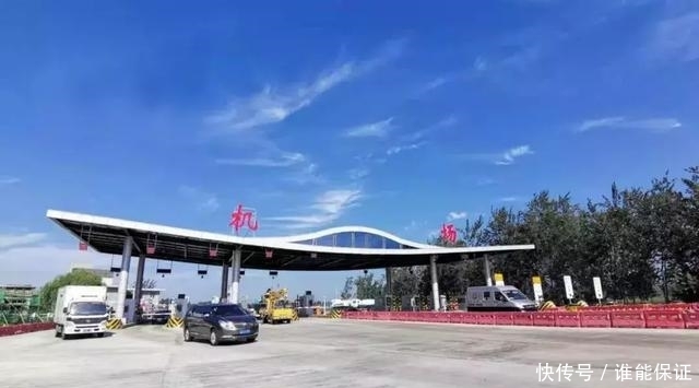 河北通车高速项目