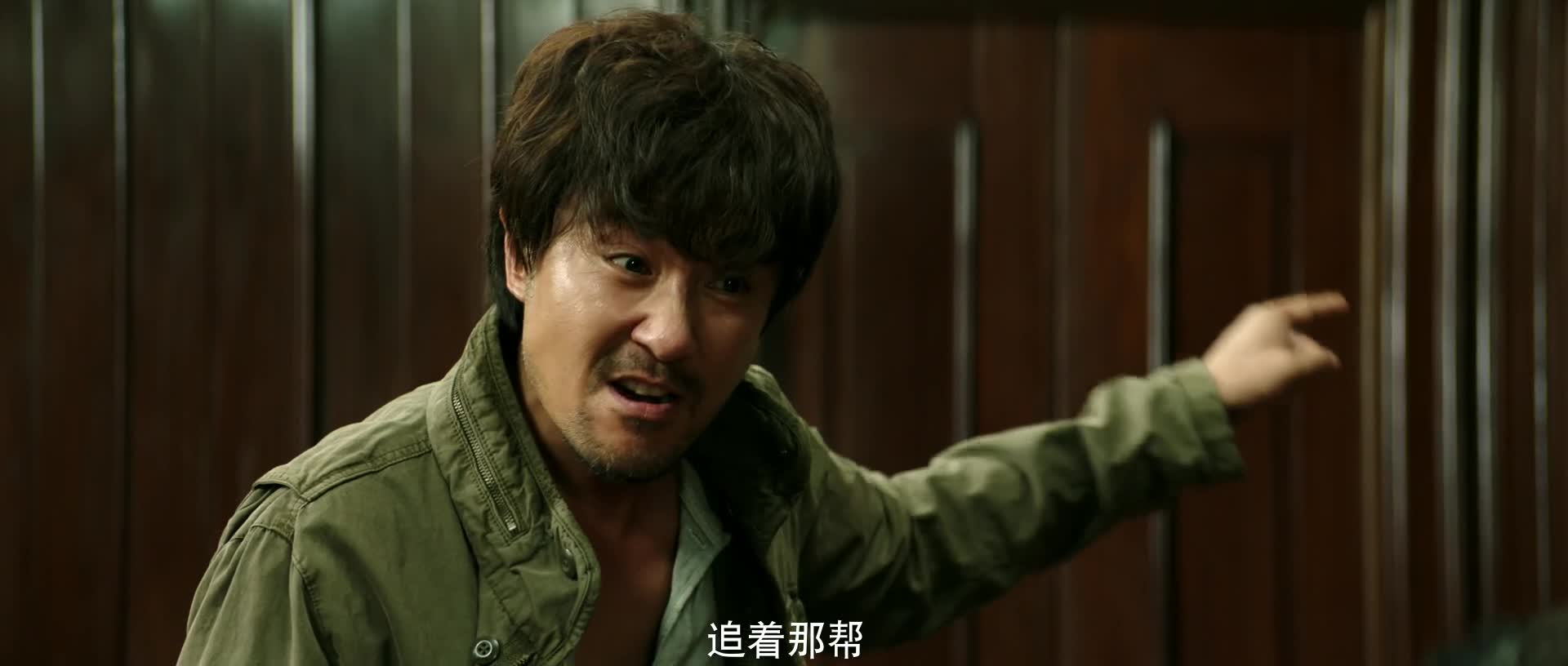 《悍城》反黑行动 组组长曾世桓主动握手 霍警官却一点面子都不给