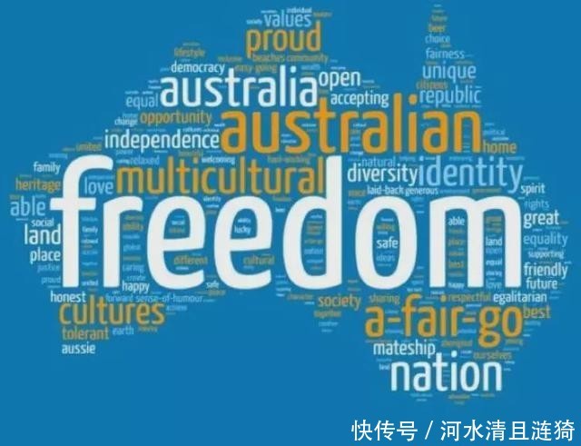 澳洲移民如何澳洲