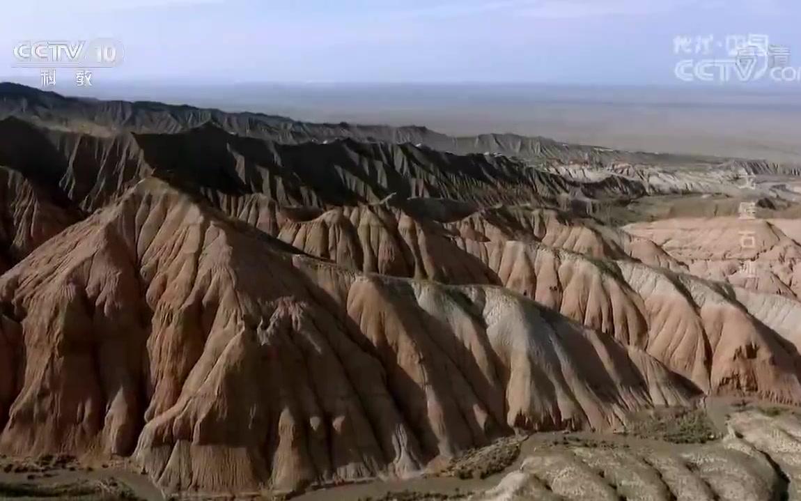 [图]《地理中国》20180731 探秘准噶尔·戈壁石迹