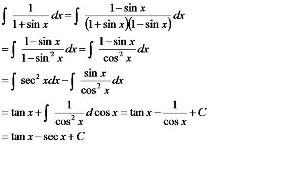 1/1 sinx不定积分,要用换元积分法