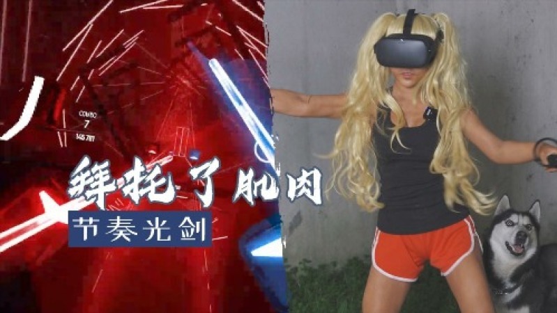 360影视 影视搜索 360影视 影视搜索