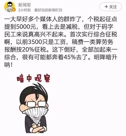 t017e6a07ea833f987b.jpg?size=500x538