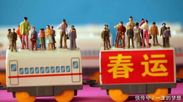 为什么春运都没有票