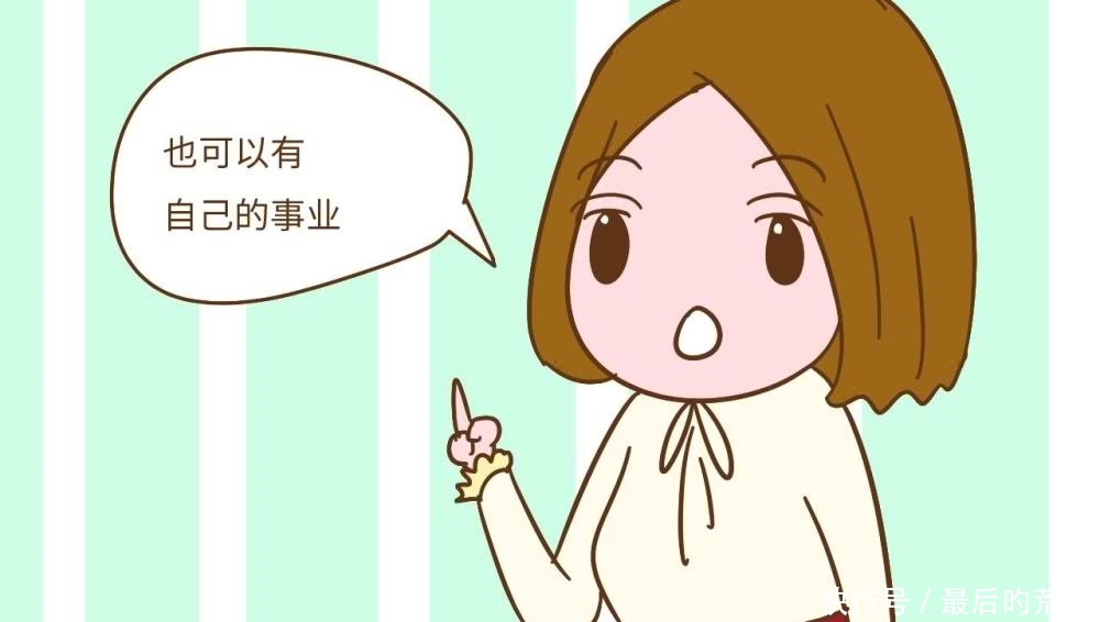 孩子都上幼儿园了婆婆还不想带