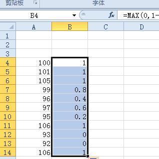 Excel表格公式,收回率达到100的,得1分,低于10