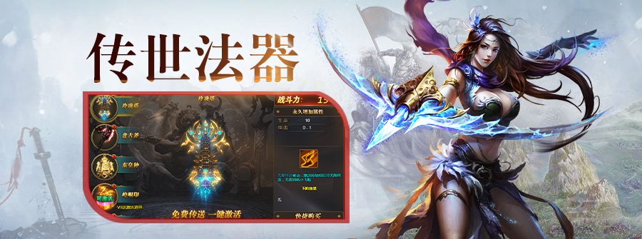 游戏截图3
