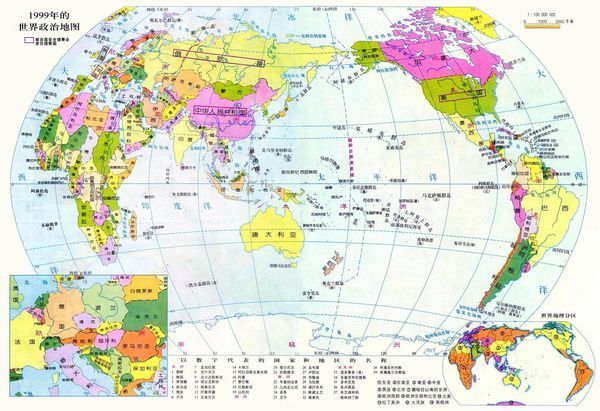 世界国家分布图放大图片