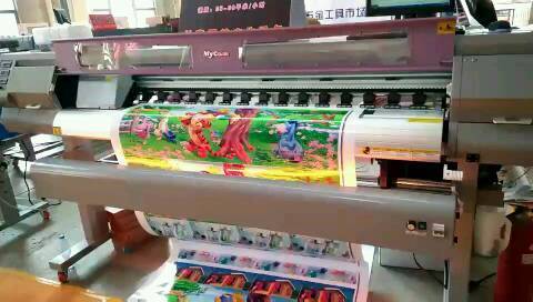 丽图压电写真机打印时提示错误代码17