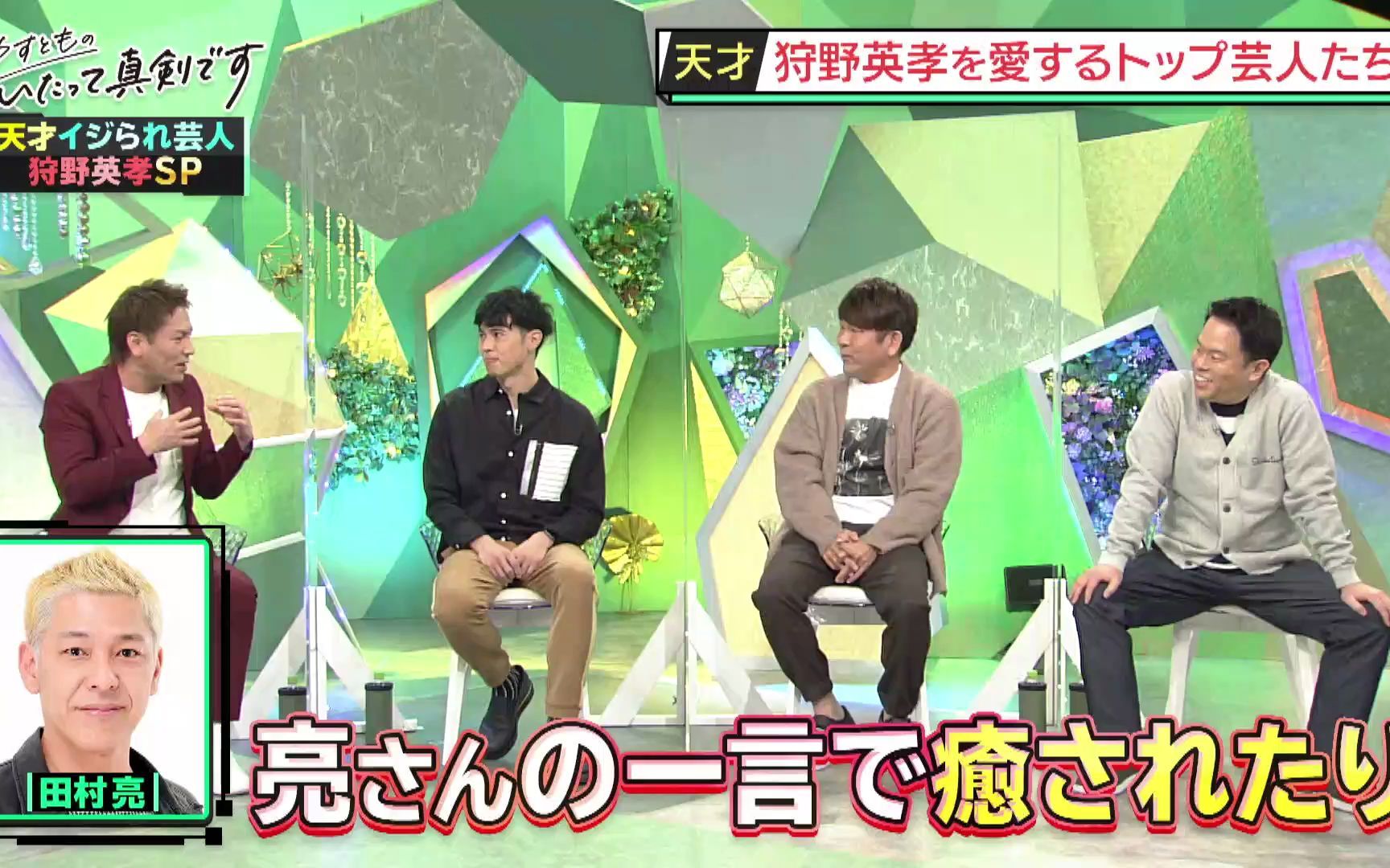 360影视 影视搜索 360影视 影视搜索