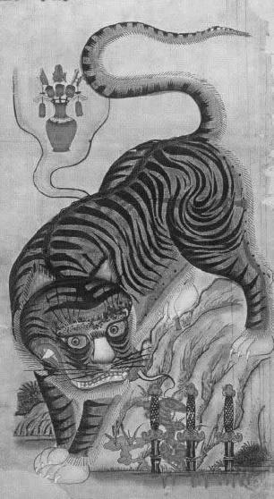 白虎灵兽怎么画