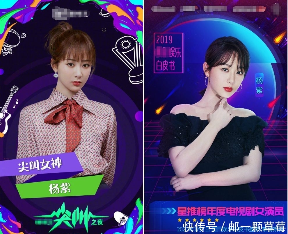 吴亦凡杨幂堕胎