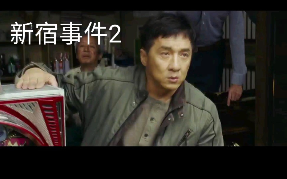 360影视 影视搜索 360影视 影视搜索