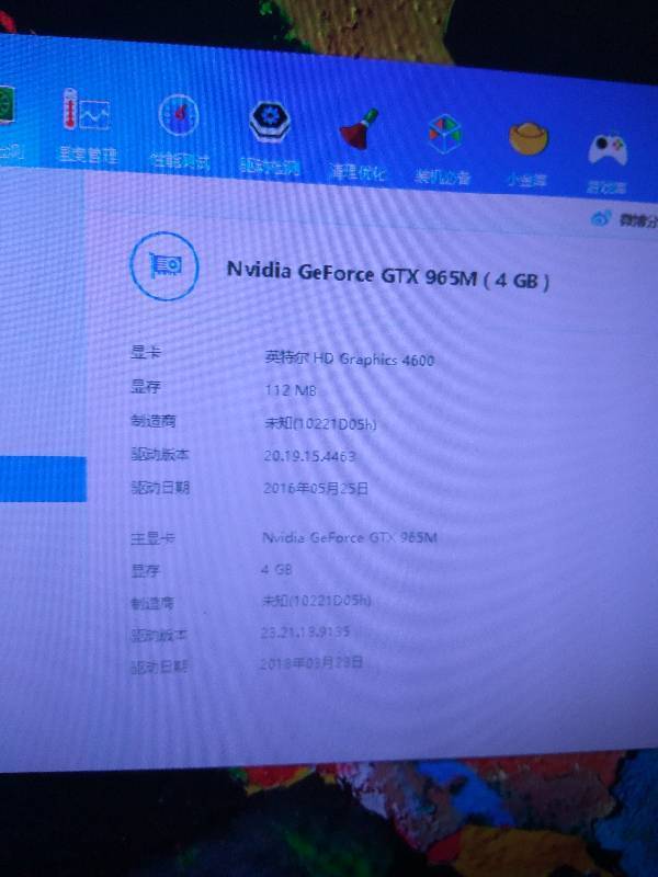 玩堡垒弹出窗口说尝试分配渲染显卡内存不足是