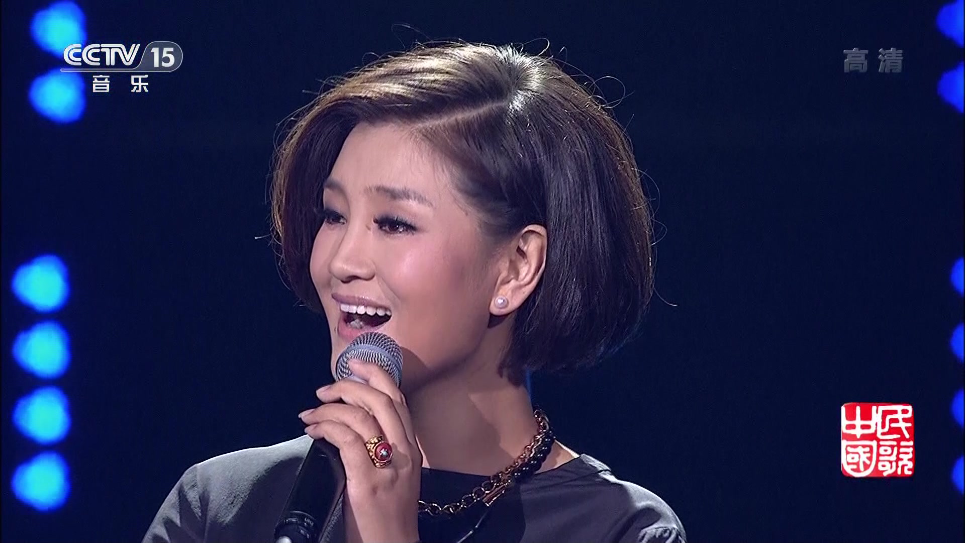  b>乌苏里船歌 /b> - 降央卓玛