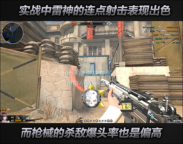 逆战双面雷神属性怎么样 逆战双面雷神属性分