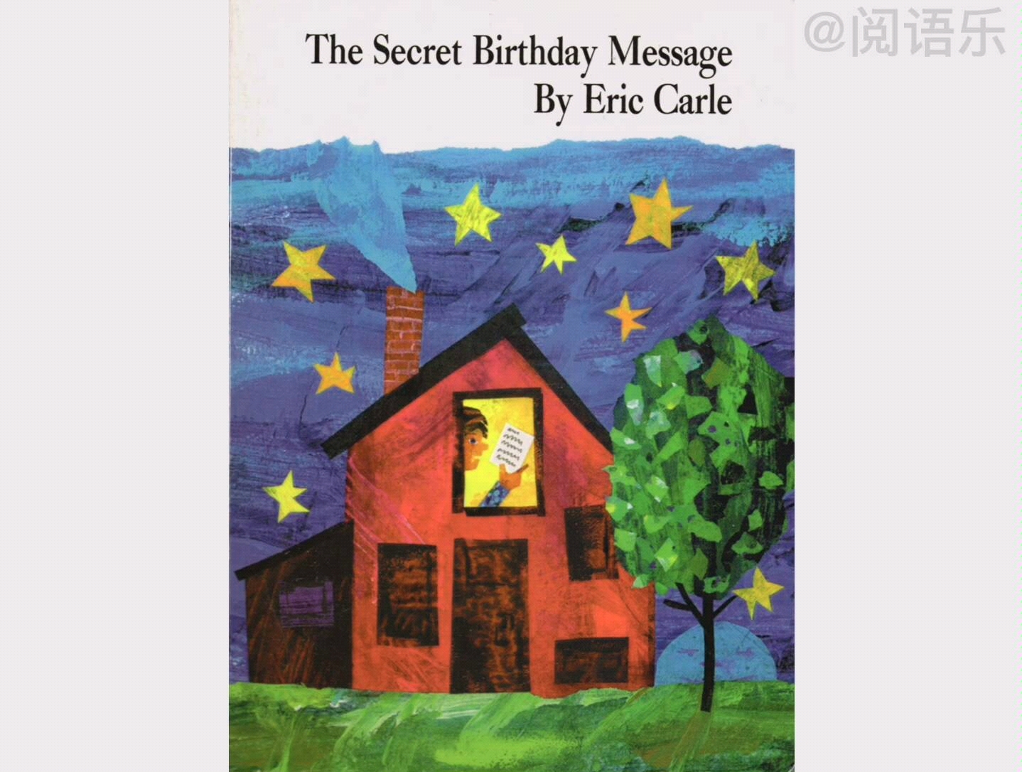 [图]【英语绘本双语解读】The Secret Birthday Message 神秘的生日信息/ Eric Carle艾瑞卡尔