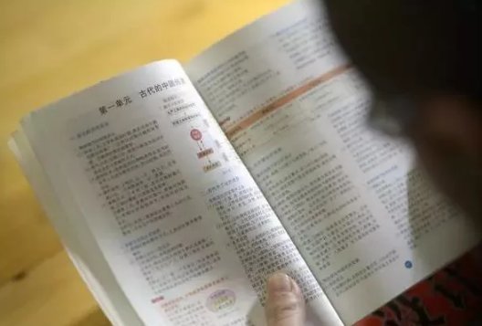 军训中有什么比赛