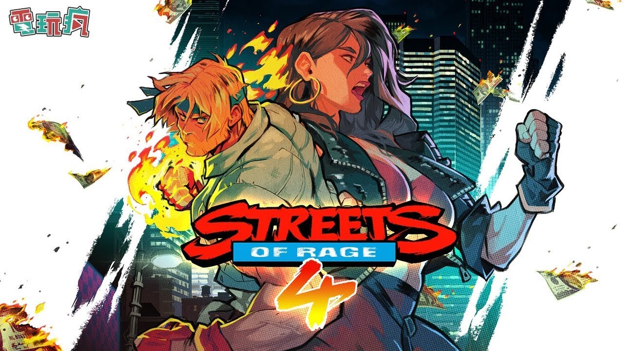 [图]《格斗三人组 4 Streets of Rage 4》睽违 25 年 经典动作游戏将推出最新作