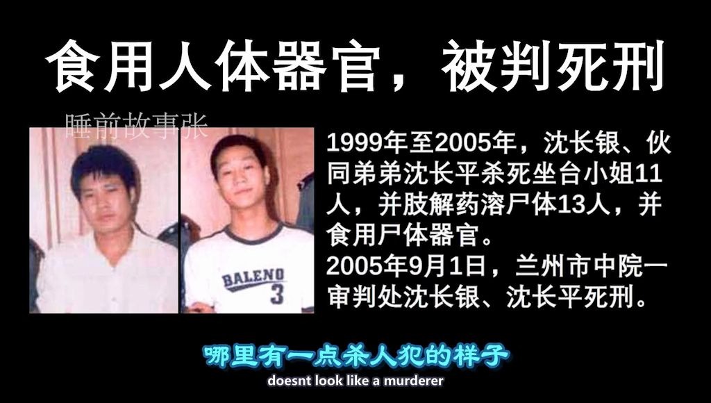 360影视 影视搜索