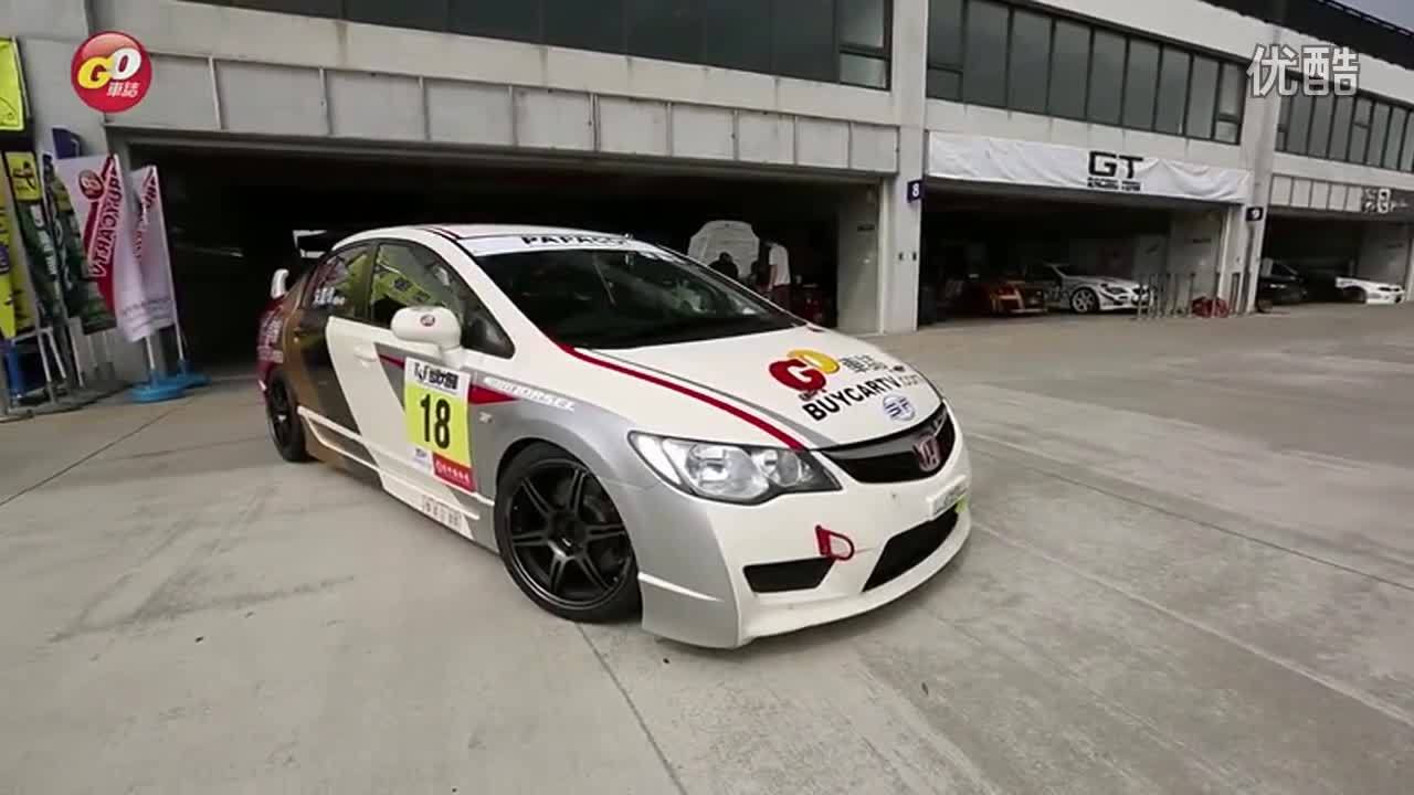 本田 mugen fd2  go车志独家试驾