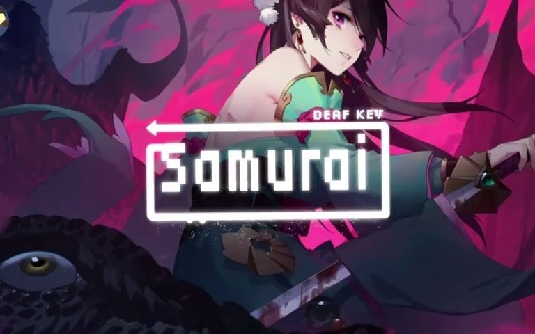 [图][Samurai] by DEAF KEV 超燃的BGM完整版