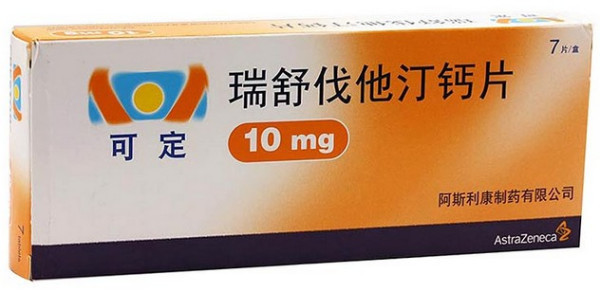 匹伐他汀鈣片的用法用量